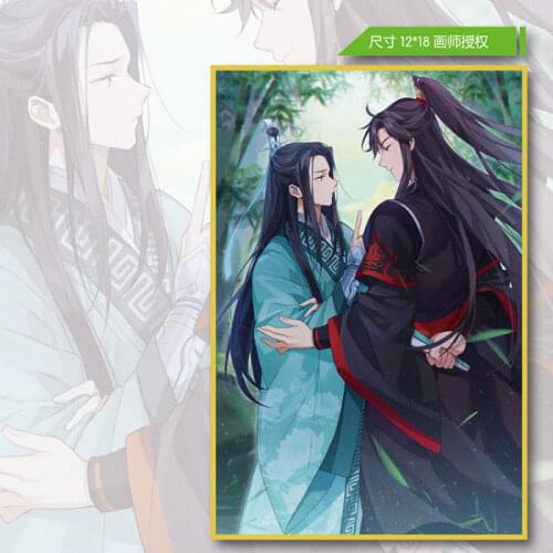 Mo Xiang Tong Xiu Scumbag System Sheng Qingqiu Luo Binghe Colored Paper Badge Brooch Pin BL Anime Doujin Around Collection Gift