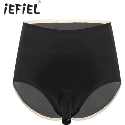 IEFiEL Men Bulge Pouch Stretchy Panties Sissy Nighwear Underwear High Waist Solid Color Smooth Underpants Male Exotic Briefs