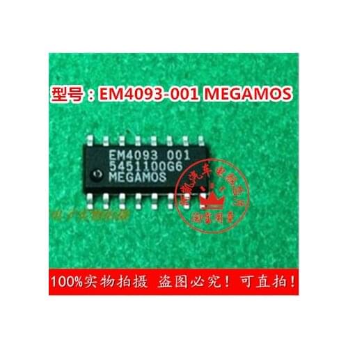 EM4093-001 MEGAMOS instrument computer board read key anti-theft communication chip