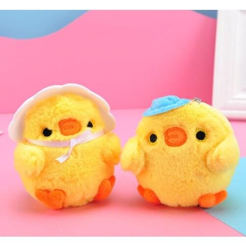 New Chubby Chick Key Chain Pendants Kawaii Plush Toys Chicken Backpack Schoolbag Cartoon Doll Anime Stuffed Toy For Children