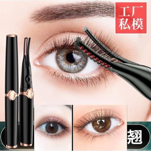 SOTRLO Eyelash Curler