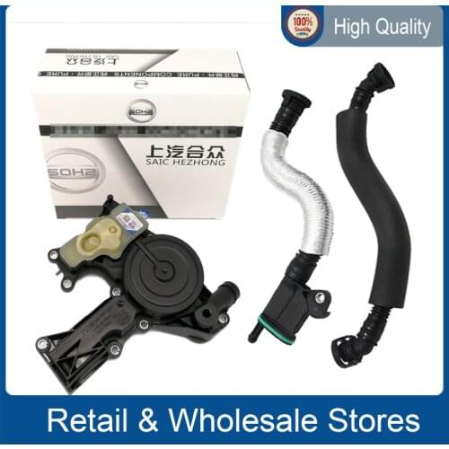 06H103495AB High power Oil Water Separator Vent Pipe Set For A4 A5 A6 A8 Q3 Passat Tiguan Golf Separator Vent