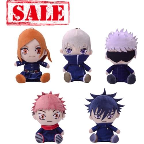 5PCS Jujutsu Kaisen Plush Toys Set Cute Anime Figure Doll Cosplay Plush Toys Kawaii Gojo Itadori Collection Gift For Kids Fans
