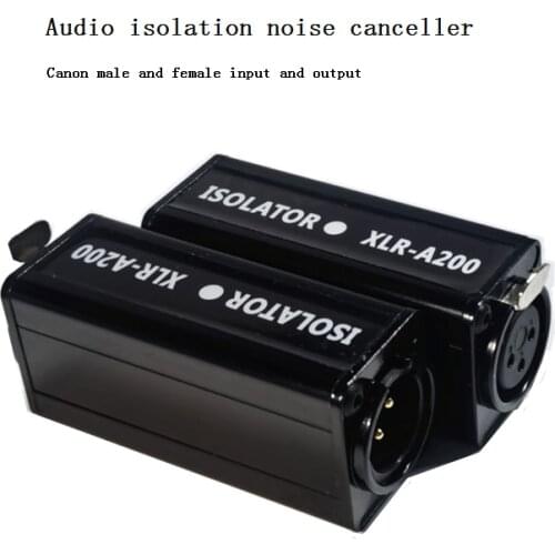 1Pcs Mono XLR Audio Isolator Mixer Noise Cancellation Audio Current Acoustic Filter Audio Noise Reducer