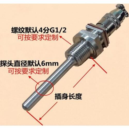 Aviation socket platinum thermistor temperature sensor Pt100 thermal resistance WZP-270 thread 16*1.5 aviation RTD