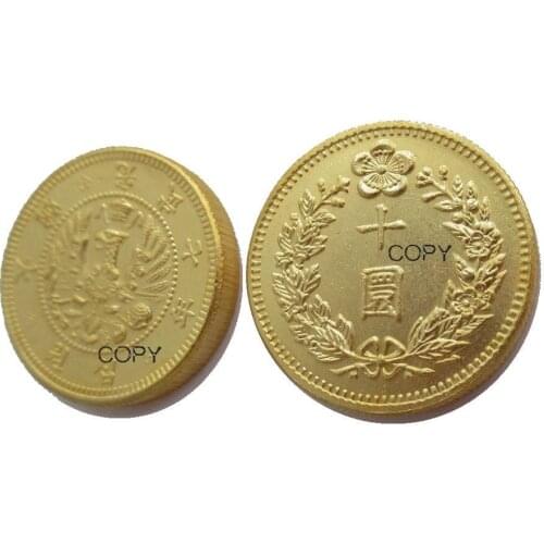 Great Korea 7th Year of Gwang Mu 10 Won Gold Plated Coins Copy (Type 31)