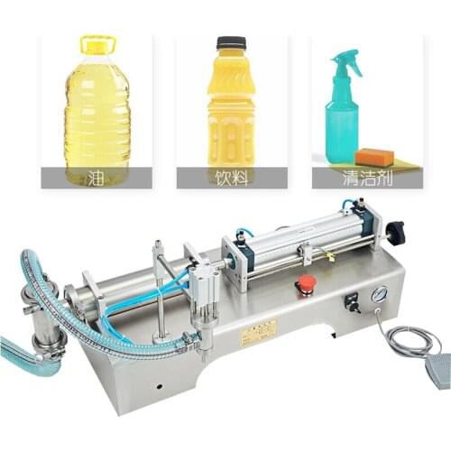 Liquid filling machine For Wine Milk Juice Vinegar Coffee Oil Drink Detergent Filling Machine