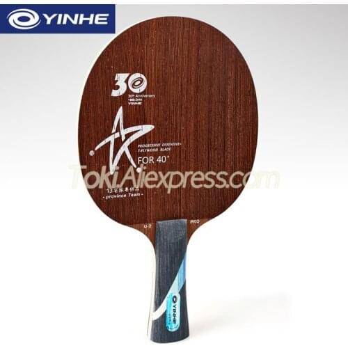 YINHE U2 PRO Provincial U-2 PRO (7 Ply Wood) Galaxy Table Tennis Blade Original YINHE Ping Pong Bat / Paddle
