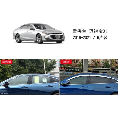 6PCS Front Car Window Wind Sun Rain Visor Deflectors Tinted Windows Shield For Chevrolet Malibu XL 2016-2021