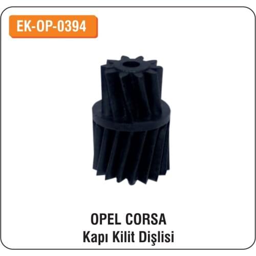 ALTEC For Opel Corsa Door Lock Gear EK-OP-0394