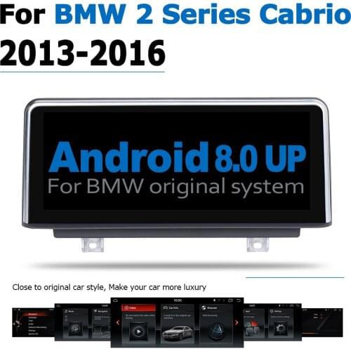 Android 8.0 up Car DVD Navi Player For BMW 2 Series Cabrio 2013-2016 NTB Audio Stereo HD Touch Screen All in one