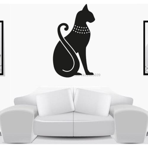 Egyptian Cats Living Room Home Decal Animal Theme Decor Removable Vinyl Wall Art Sticker Mural BD324