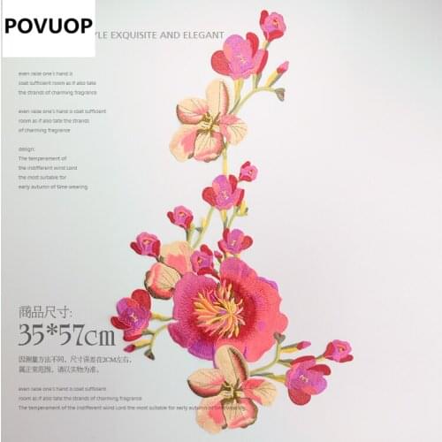 POVUOP Handmade embroidered fabric clothes 35X57CM flower pattern diy decoration stickers accessories down coat patch stickers