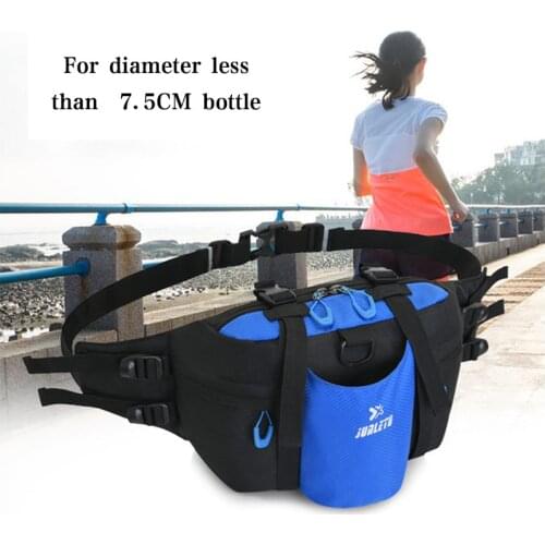 Light Running Waist Bag Cycling Pack Outdoor Sport Accessories Water Bottle Holder for Riding Travel Shoulder Chest Bag Bike X7D