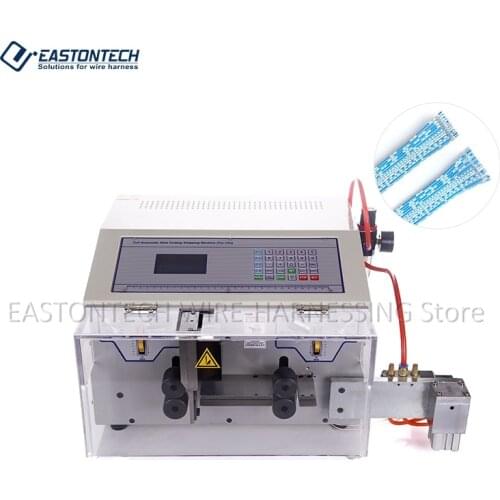 EW-08B wire stripping separation machine