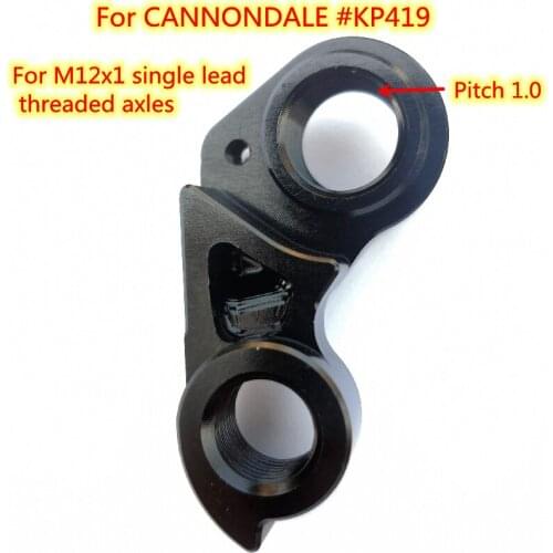 5pcs CNC Bicycle Mech dropout For GT grid Cannondale KP419 PILO D696 F-Si SuperX Series Synapse Topstone gear derailleur hanger