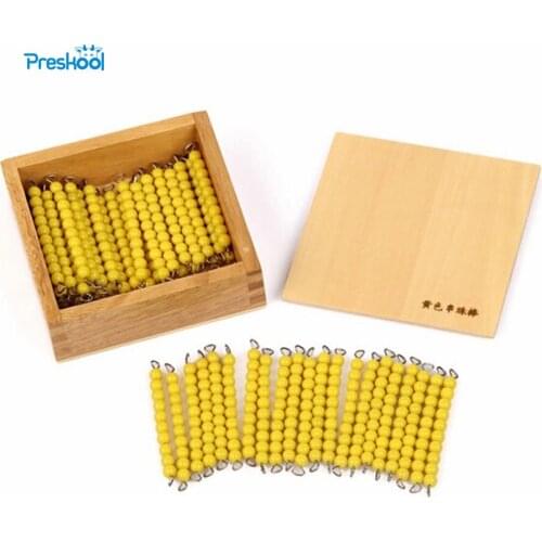 Preskool Baby Toy For Children Montessori 55 Yellow Beads Strings Early Childhood Education Toy Training Brinquedos Juguetes