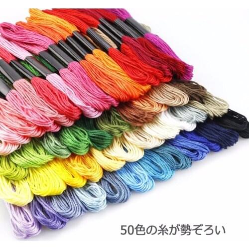 OLOEY Embroidery Threads