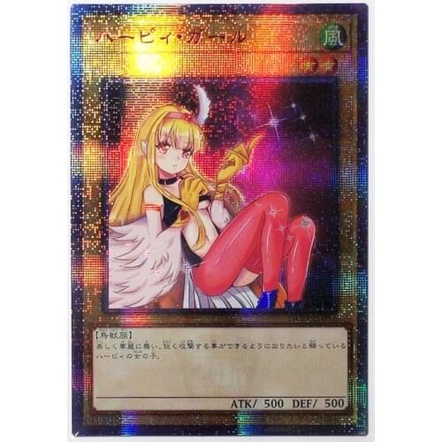 Yu Gi Oh Harpie Girl Japanese DIY Toys Hobbies Hobby Collectibles Game Collection Anime Cards