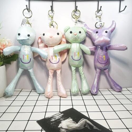 5set New cool 20cm Cute lattice Colorful bear bunny duck cow doll keychain decoration Couples pretty pendant kid christmase gift