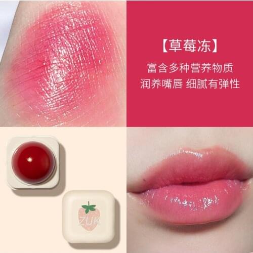 Lip Balm Color Change Moisturizing Lipstick Lasting Nourish Exfoliating Anti-chapped Natural Beeswax Tocopherol Lip Skin Care 9g