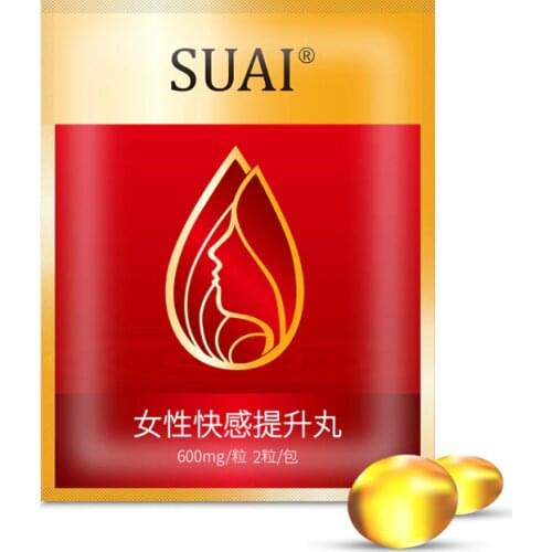 CQ To Prolong The Sexual Intercourse Of The Product