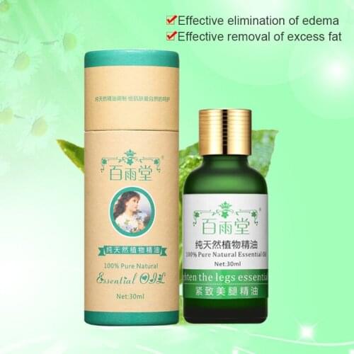 Slimming Losing Weight Essential Oils Thin Leg Waist Fat Burining Weight Loss Essentials Oils EK-New