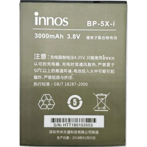 Original New Innos D10 3000mAh BP-5X-i Battery For Highscreen Boost 2 II SE innos D10 D10CF Battery + Tracking Code