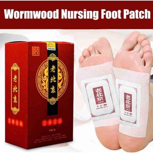 1 Box Wormwood Health Foot Patch Pads Body Detox Nourishing Loss Weight Improve Sleep Slimming Herbal Foot Plaster Foot Care