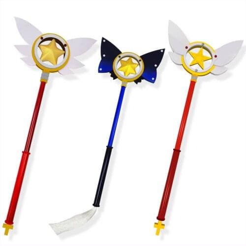 Anime Fate/kaleid Liner Tohsaka Rin Magic Ruby Sapphire Cosplay Wand Weapons Props for Halloween Christmas Game Fans Gift