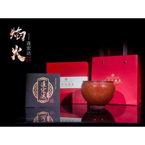 Its a famous hand-made cup, oil dripping cup, firework gift box, master cup and personal cup