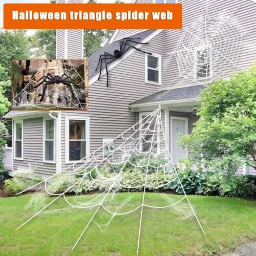New Outdoor Halloween Decoration Set Fixable Simulation Spider Web Decorative Props for Home Garden Courtyard