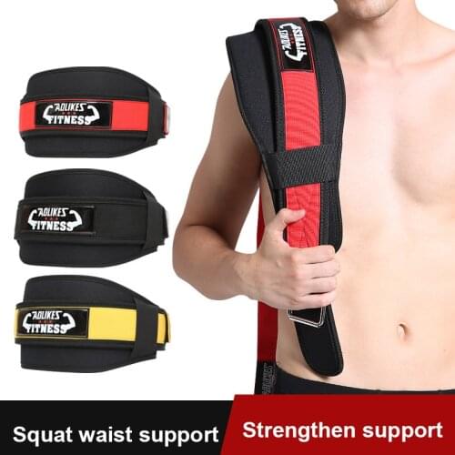 Weightlifting Belt Squat Training Lumbar Support Band Sport Powerlifting Belt Fitness Gym Back Waist Protector Girdle Training