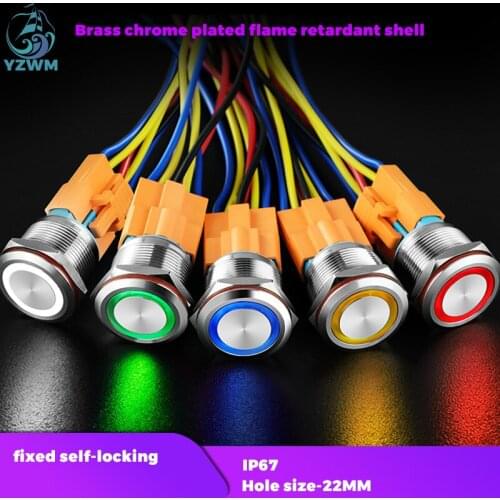 YZWM 22mm Metal Button Switch Control Switch with Circular LED Indicator 6 12 24 220 V Self-locking Switch Inching Round