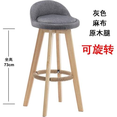 Rotate 360 degrees bar stools Chair Solid wood bar chair counter stool Modern Minimalist high stool Leisure Back Chair Stools