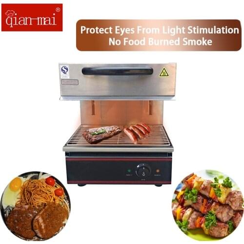 Qianmai Electric Salamander Lifting Barbecue Stainless Steel BBQ Grill Machine For Baking Chicken Steak Meat
