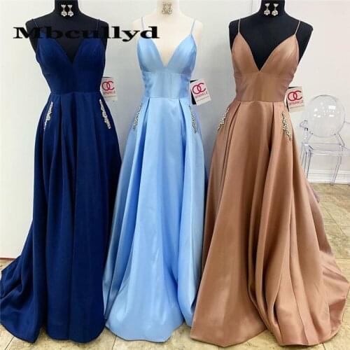 Mbcullyd Royal Blue Prom Dresses Long 2020 Sexy Backless Formal Evening Dress With Beading Crystal Celebrity For Women Hot Sale