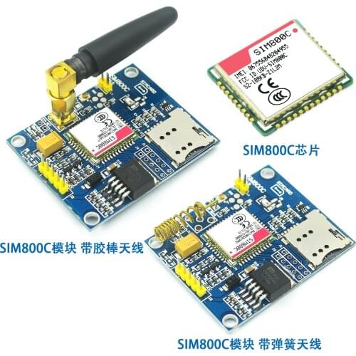 SIM800C module SMS data can be used instead of global SIM900A development board