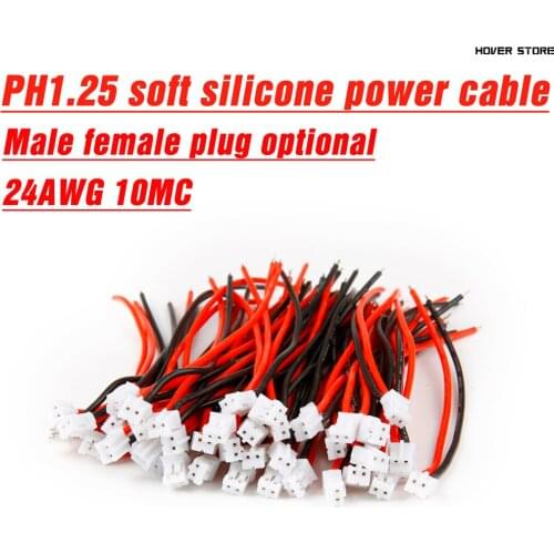 PH1.25/PH2.0 soft silicone cable male female battery power cable 24AWG soft silicone wire withstand 200 degrees temperature 10CM