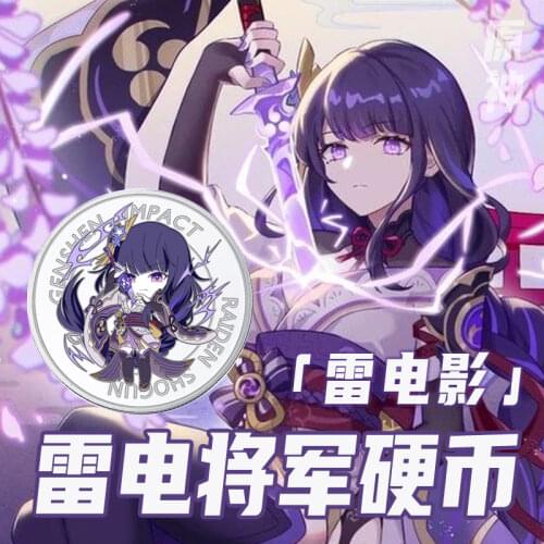 HOT Game Genshin Impact Xiao Zhongli Metal Coin Souvenir Collection Take Photos Props Commemorative Coins Cosplay Xmas Gifts 4cm