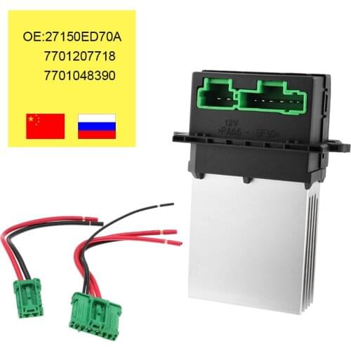 Blower Motor Heater Fan Resistor Connector/Wire 27150ED70A 7701207718 7701048390 For Renault Citroen Nissan Peugeot 406 6441L2