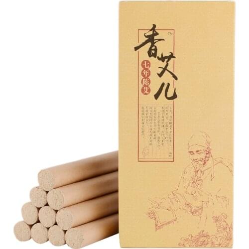 10pcs 18*200 Moxa Rolls Chinese Pure Traditional Moxibustion Roll Roller Acupuncture Massage Therapy