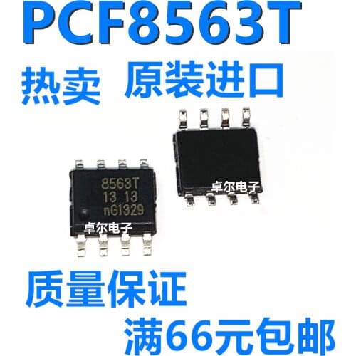 100% New&original PCF8563T 8563T SOP-8 In Stock