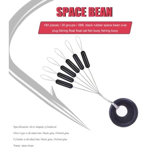 60pcs 10 Group Olive Type Space Beans Stopper Black Rubber Metal Suitable For Fishing Line Carp Outdoor Fishing Tool Accessories