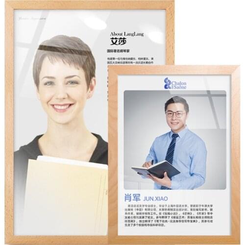 8.5x11'' Retail Removable Transparent Acrylic panel Notice Board Adhesive Wood Wall Mount Sign Holder Poster Display A4 Frame