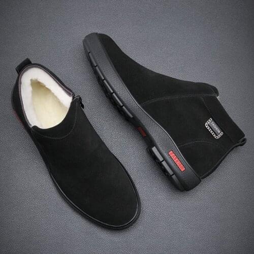 FZNYL Men's Classic Boots
