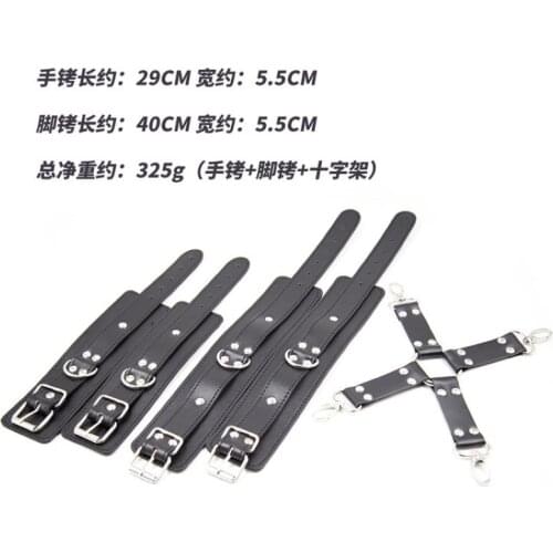 Leather Binding Hands And Feet Leather Simple Cross Handcuffs Handcuffs For Women Toys Sex Products