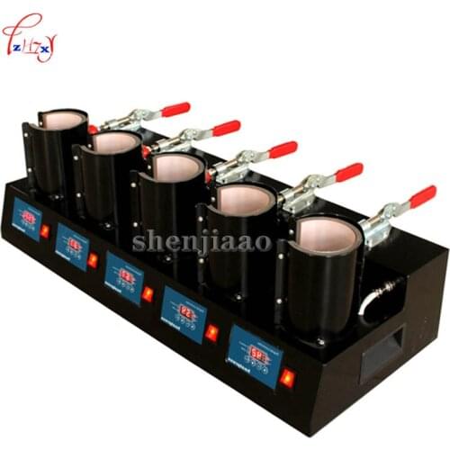 Multifunctional Heat Press Machine for Mug Cup 5 in 1 Heat Transfer Machine with temperature control 110v-220v 1500w