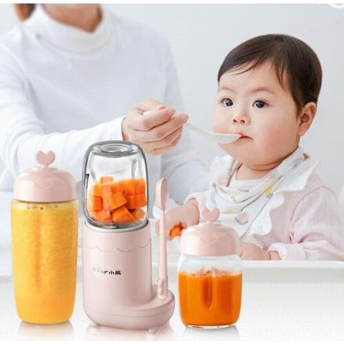 Portable Juice Blender Cup Multi-function Fruit Mixer Mixing Machine Smoothies Baby Food Meat Grinder 3 Cups Bear/LLJ-C04J1
