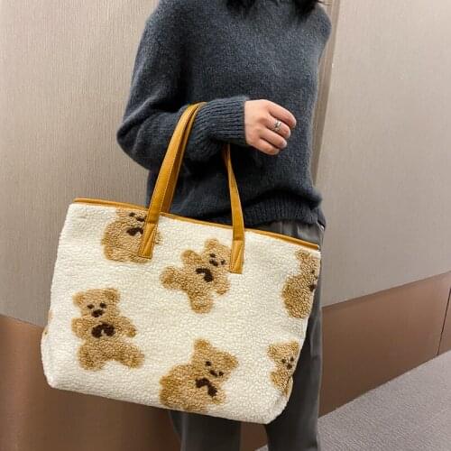 Handbag Cute Bear Womens Bag 2020 Fashion New Shoulder Bag Anime Cartoon Plush Large Capacity Handbag Malas De Senhora Tote bag